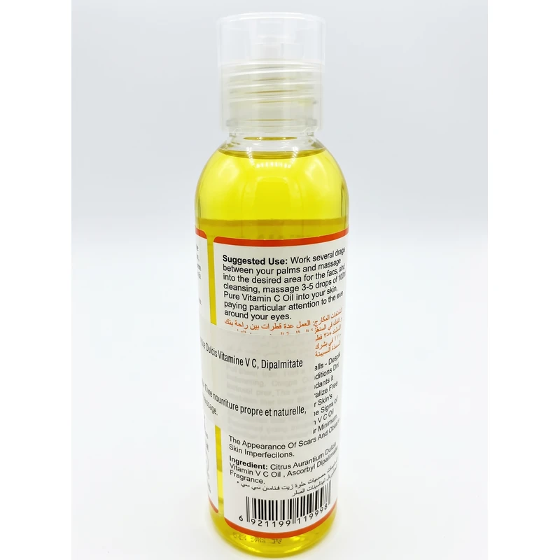 Photo du produit